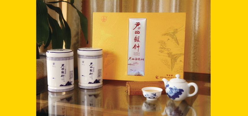 君山银针白鹤翎